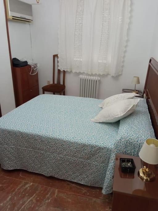 Apartamento Gabucio En Jaen Exterior photo